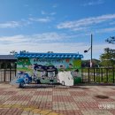 로보카정비 이미지