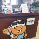 동화스크린골프 가평점