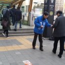 마들역 3번출구 이미지