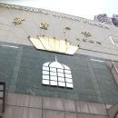 광창 Daum카페