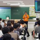 부여랜드공인중개사사무소 이미지