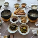 이게밥도둑