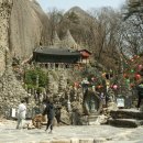 NR-17[완주로]-하-406 | 명승지 여행 (9) : 명승 제12호, 진안 마이산 (馬耳山)