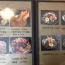 하루맘마