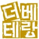 주식회사 가현 네이버블로그