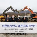 현대지앤디 이미지