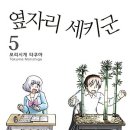 에이케이팩토리