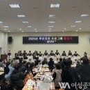 영흥면 주민자치센터 이미지