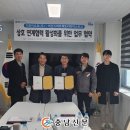 디와이주 - 남동구 남동서로362번길 36 | 디와이주