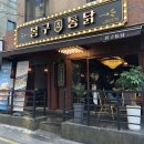 신전떡볶이숭실대점 | [숭실대입구] 봉구통닭 & 카페 케이크팝 (+팀보타63후기)