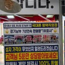 국대폰 이미지