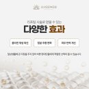 선샤인피부과의원 이미지