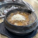 고향숯불식당 이미지