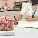 두앤두뷰티센타