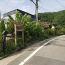 용담댐하늘펜션 이미지