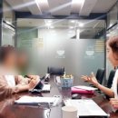 더리치컨설팅 이미지