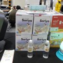 신일슈퍼 이미지