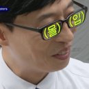 주문저수지 이미지