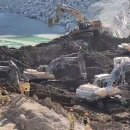 ㈜삼표산업 이미지