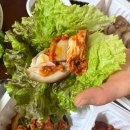 대구 이곡동맛집 '황금족발' 오픈특가 할인 배달 후기