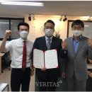 케이엠글로벌 이미지