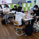 우산중학교 이미지