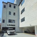 웨스트포트(WEST PORT) | 거제가족펜션 매미성근처숙소 웨스트포트 호텔&amp;펜션&amp;리조트