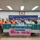 송북동 행정복지센터 이미지