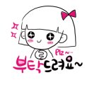 삼신초등학교 이미지