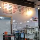 한강찌개마을 네이버블로그