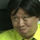 닭갈비두목 이미지