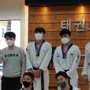 용인대 월드 태권도장 이미지