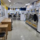 대우크린세탁 이미지