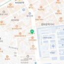 렌즈타운부경대점