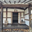 전통한옥별채(구들방) | 서천 숙소 산정리 그옛집 100년 고택 촌캉스 한옥스테이 서천가볼만한곳 추천
