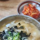 운동장송담대_M 이미지