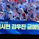 내일엘엠씨 | ~24.08.10