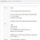SSF스포츠