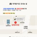 수원-0975 이미지