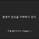 직지슈퍼 이미지