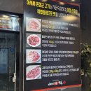 아저씨돈장군