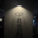 롯데리아 군산점(롯데리아앞) | 군산맛집 수송동 이자카야 [오덴 군산수송점]