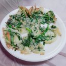 [후기] 다대포 : 다대포항역 : 본동아구찜 : 아구찜맛집 : 아구이빨