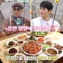 단산집 이미지
