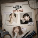 (주)반장엔터테인먼트 이데일리