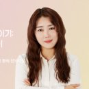 창의 인성 전통놀이 이미지