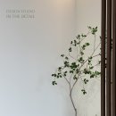 광일타일 이미지