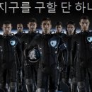 위닝일레븐 신작 eFootball™ 2025년 2월 업뎃 후기