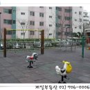 제일(02-706-0006)공인중개사 이미지