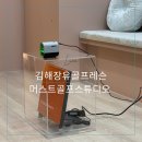 루나 골프 스튜디오 이미지